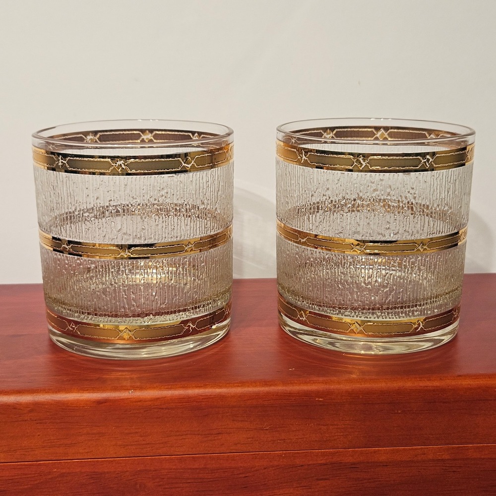 Vintage MCM Gold Banded Bark Textured Whiskey Lowball Glasses Set of 2 Rocks